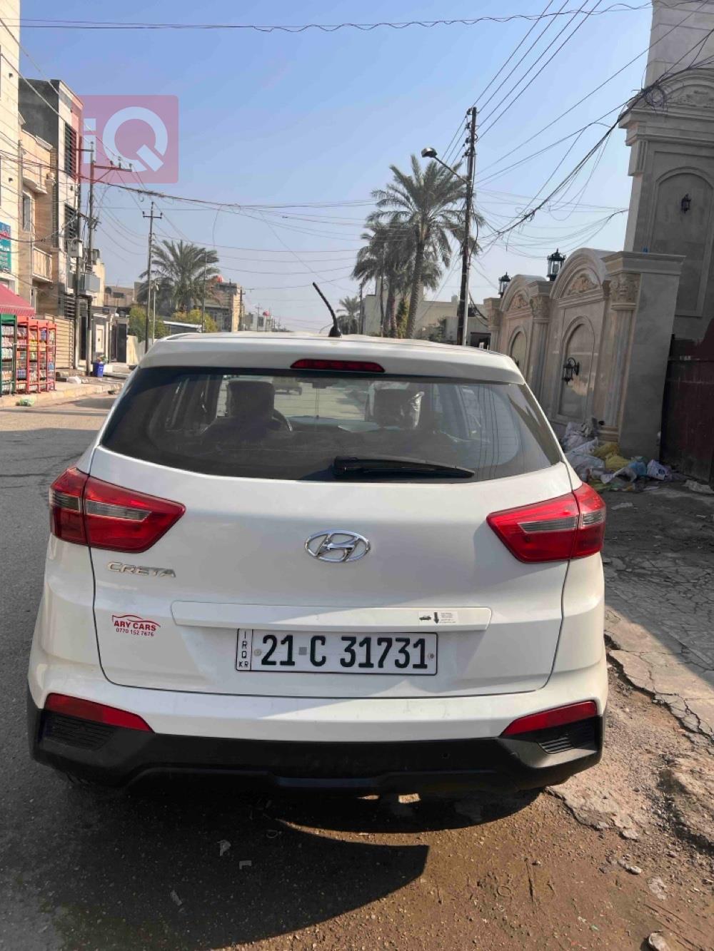 هیوندای کرێتا